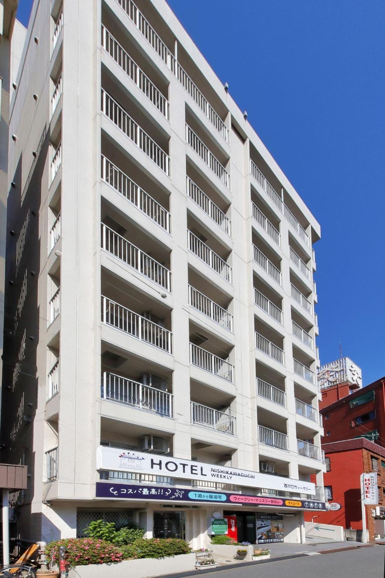 Hotel Nishikawaguchi Weekly - Vacation Stay 43454V Сайтама Экстерьер фото
